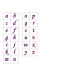 File Folder Match Lowercase Letters (Purple)
